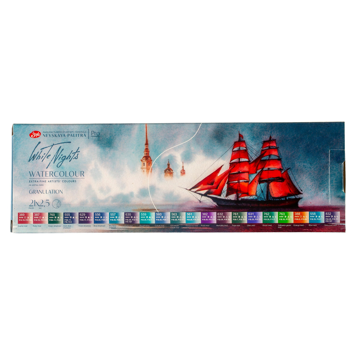 White Nights Professional Watercolor Set - 12 Full Pans In Metal Case By Nevskaya Palitra