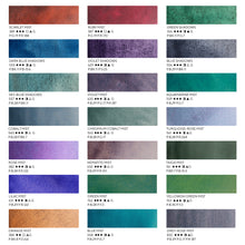 Load image into Gallery viewer, White Nights Extra Fine Artists Grade Professional Watercolors set 21 Full Pans Granulation Colors, Metal Case by Nevskaya Palitra