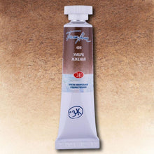 Load image into Gallery viewer, Watercolor set "white nights" 12 tubes set