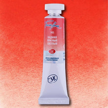 Load image into Gallery viewer, Watercolor set "white nights" 12 tubes set iws unique colour sheme and box design