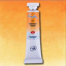 Load image into Gallery viewer, Watercolor set "white nights" 24 colours 10 ml tubes