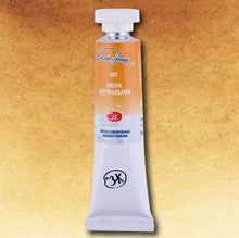 Load image into Gallery viewer, Watercolor set "white nights" 24 colours 10 ml tubes