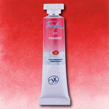 Load image into Gallery viewer, Watercolor set "white nights" 24 colours 10 ml tubes