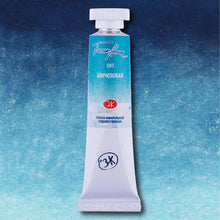 Load image into Gallery viewer, Watercolor set "white nights" 24 colours 10 ml tubes