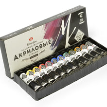 Load image into Gallery viewer, Master Class Extra Fine Acrylic Colors 12 x 18ml tubes set
