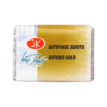 Load image into Gallery viewer, New Terrific Set of 7 Metallic Full Pans watercolours