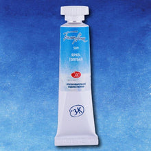 Load image into Gallery viewer, Watercolor set "white nights" 24 colours 10 ml tubes