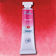 Load image into Gallery viewer, Watercolor set "white nights" 24 colours 10 ml tubes