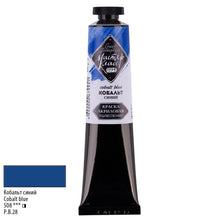 Load image into Gallery viewer, Master Class Extra Fine Acrylic Colors 12 x 18ml tubes set