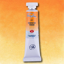 Load image into Gallery viewer, Watercolor set "white nights" 12 tubes set iws unique colour sheme and box design