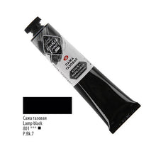 Load image into Gallery viewer, Master Class Extra Fine Acrylic Colors 12 x 18ml tubes set