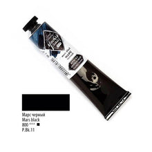 Load image into Gallery viewer, Master Class Extra Fine Acrylic Colors 12 x 18ml tubes set