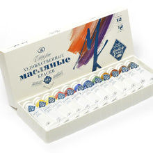 Load image into Gallery viewer, Master Class Extra Fine Oil Colors 12 x 18ml tubes set