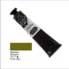 Load image into Gallery viewer, Master Class Extra Fine Acrylic Colors 12 x 18ml tubes set