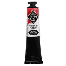 Load image into Gallery viewer, Master Class Extra Fine Acrylic Colors 12 x 18ml tubes set