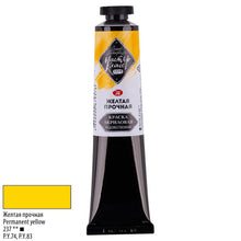 Load image into Gallery viewer, Master Class Extra Fine Acrylic Colors 12 x 18ml tubes set