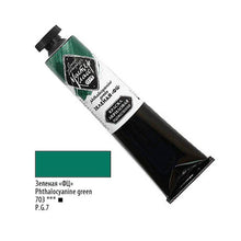 Load image into Gallery viewer, Master Class Extra Fine Acrylic Colors 12 x 18ml tubes set