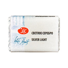 Load image into Gallery viewer, New Terrific Set of 7 Metallic Full Pans watercolours