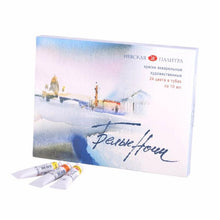 Load image into Gallery viewer, Watercolor set "white nights" 24 colours 10 ml tubes