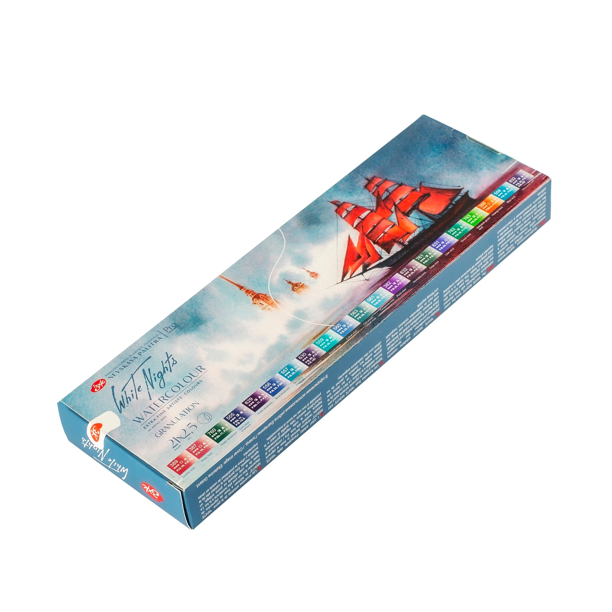Aquarelle White Nights boite en métal 21 godets - Aquarelle Plus Aquarelle White Nights boite en métal 21 godets - Aquarelle Plus