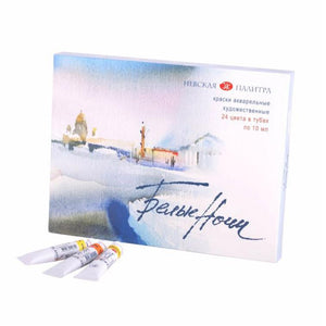 Watercolor set "white nights" 24 colours 10 ml tubes